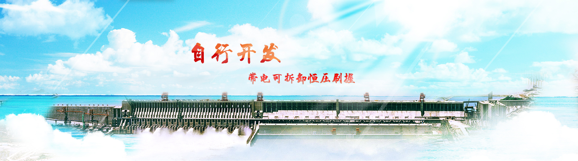 濟(jì)寧市力揚(yáng)環(huán)保節(jié)能設(shè)備制造有限公司