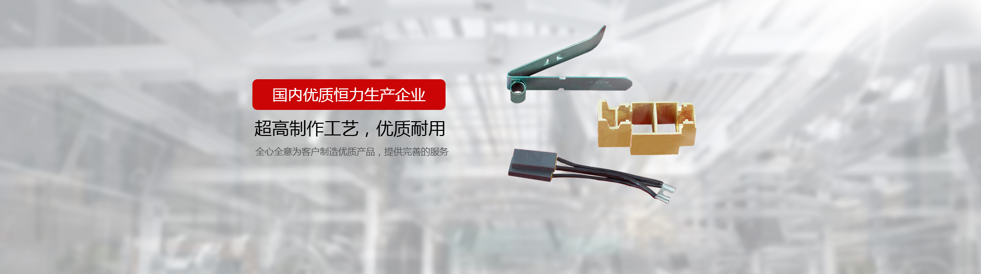 沼氣工程設(shè)備